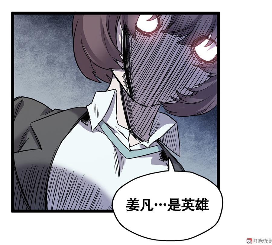 第 105 页