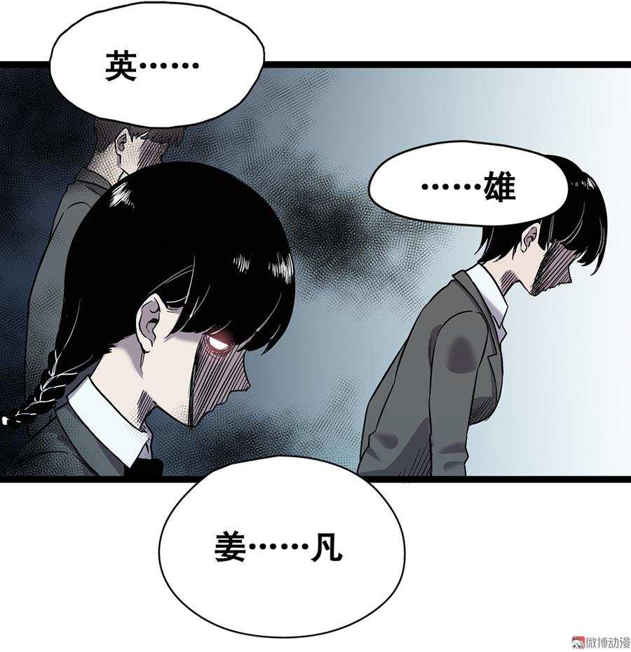 第 106 页