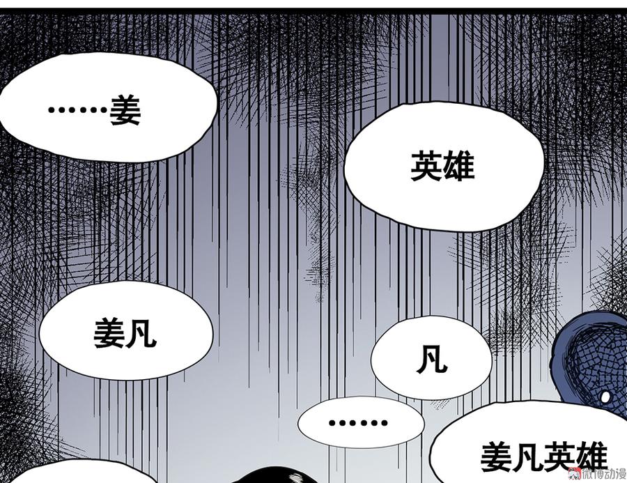 第 107 页