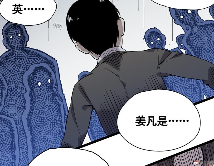 第 108 页