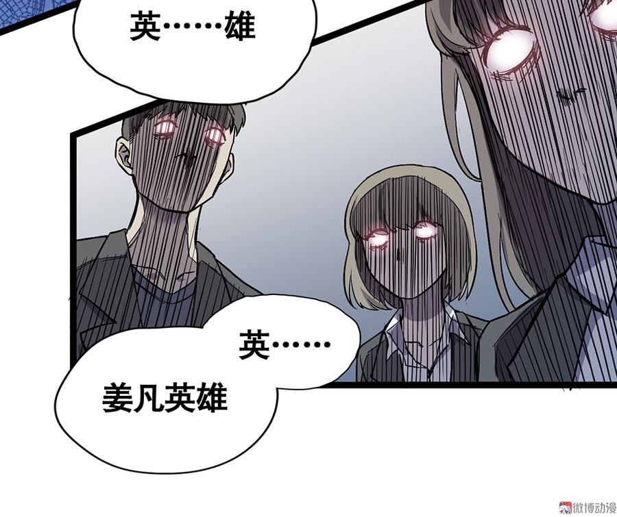 第 109 页