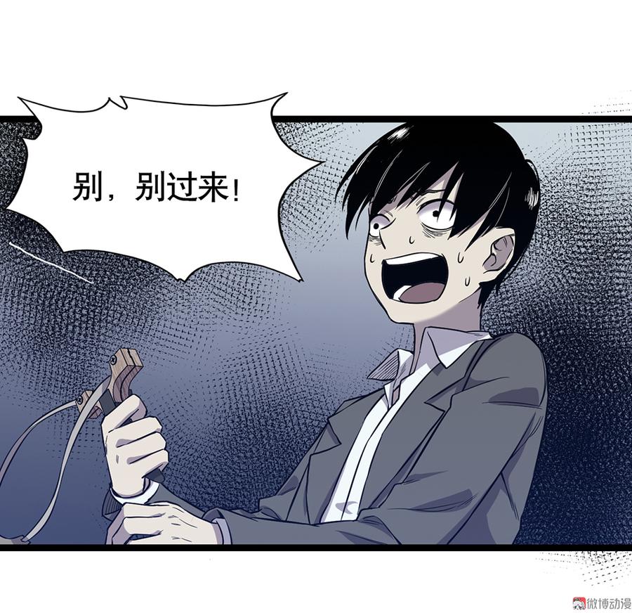第 110 页