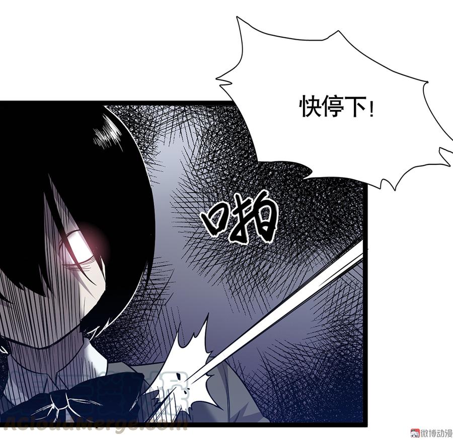 第 111 页