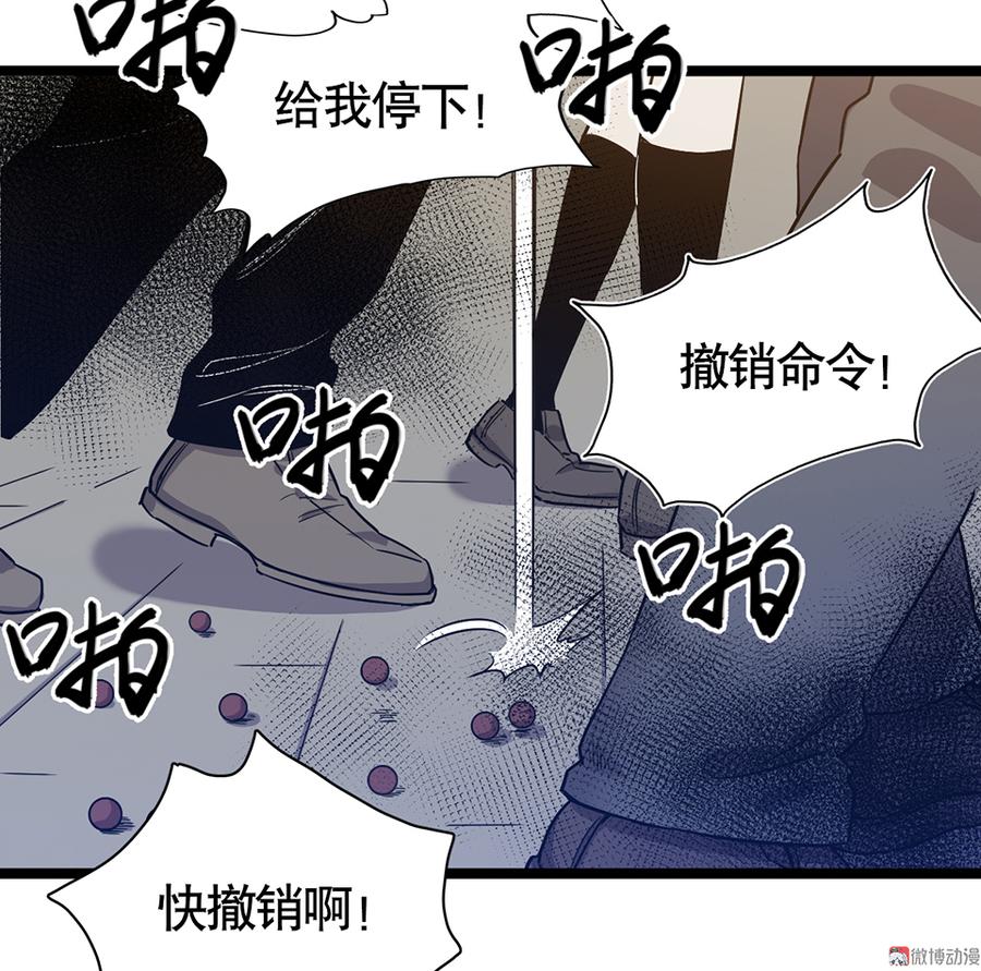 第 114 页