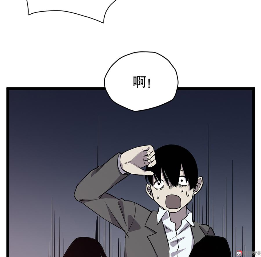 第 115 页
