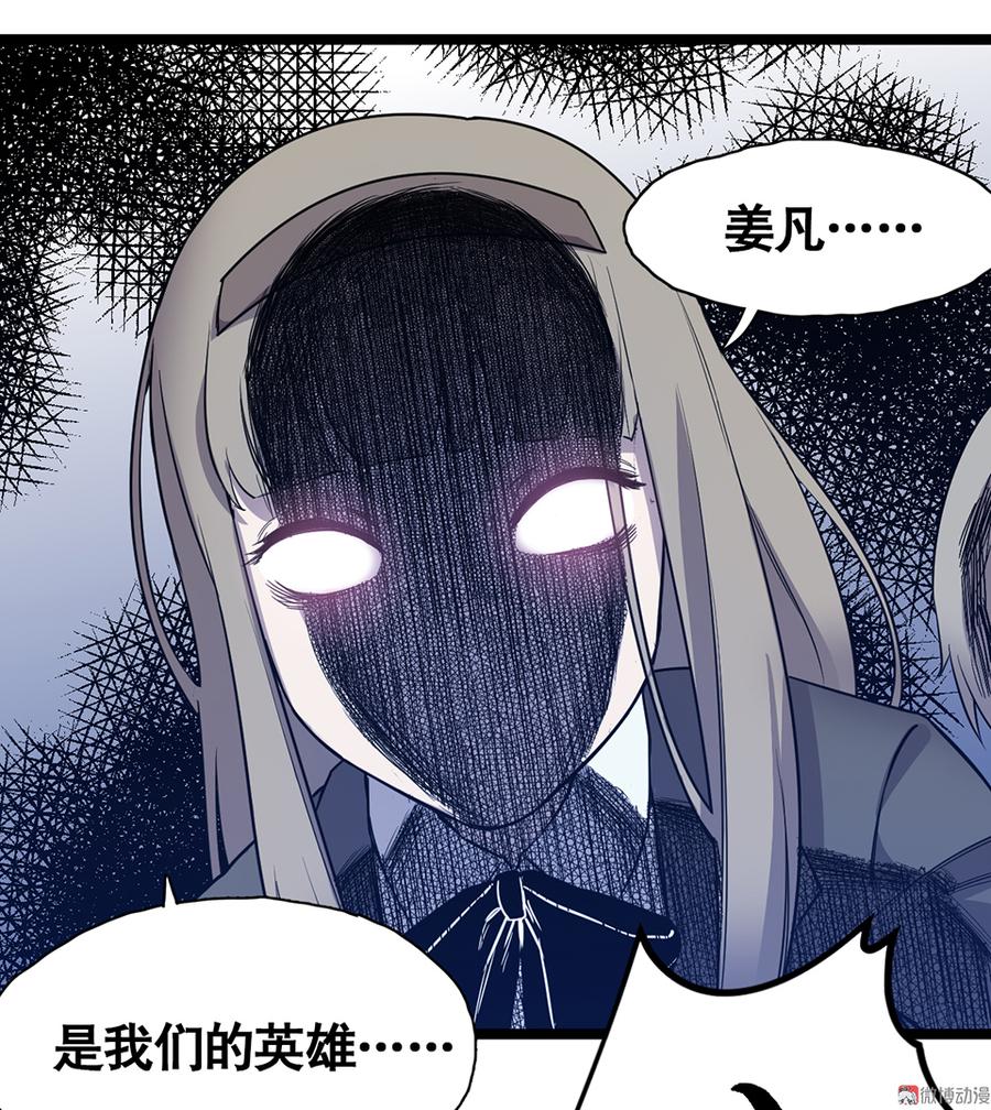 第 118 页