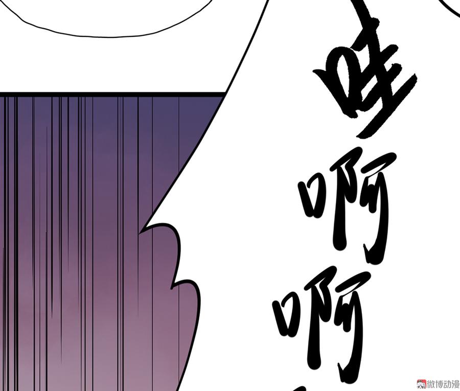第 119 页