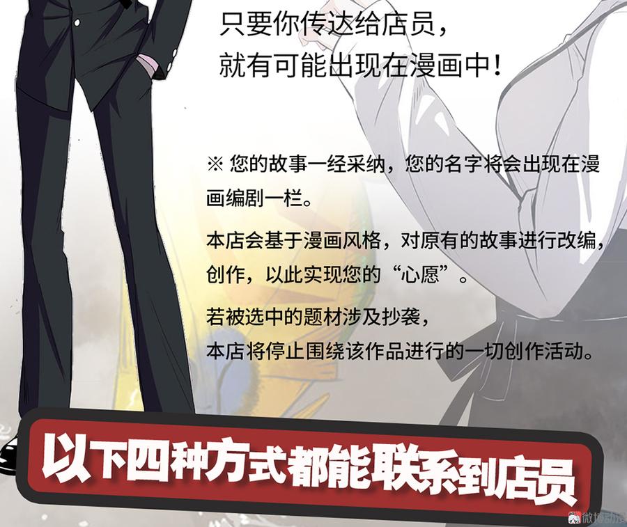 第 123 页
