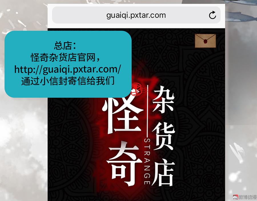 第 124 页
