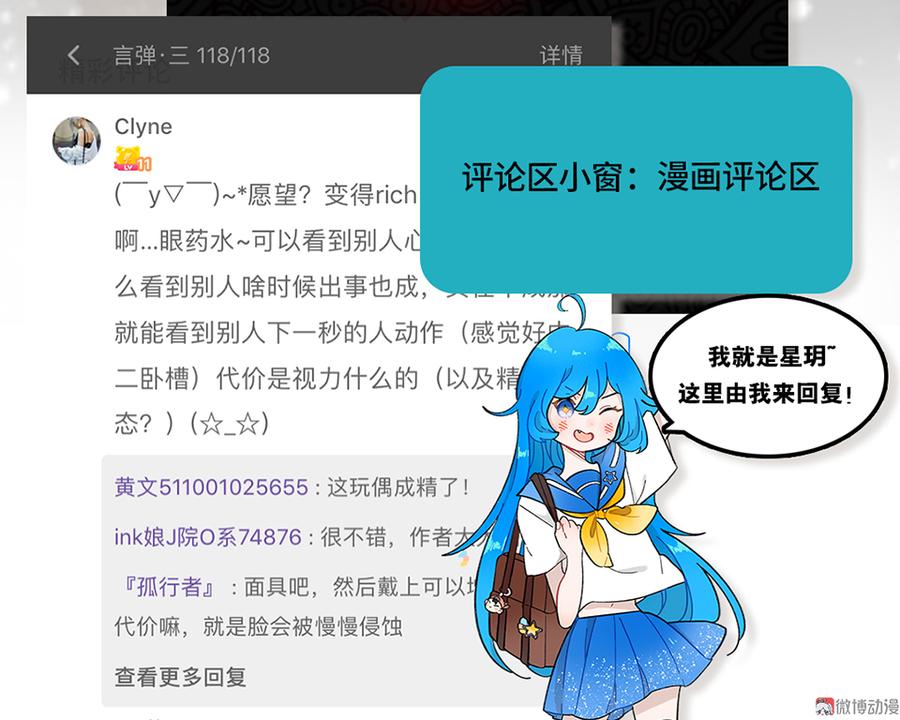 第 125 页