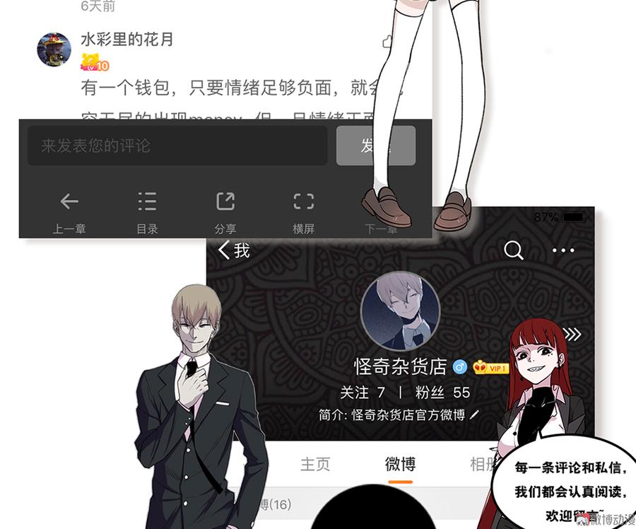 第 126 页