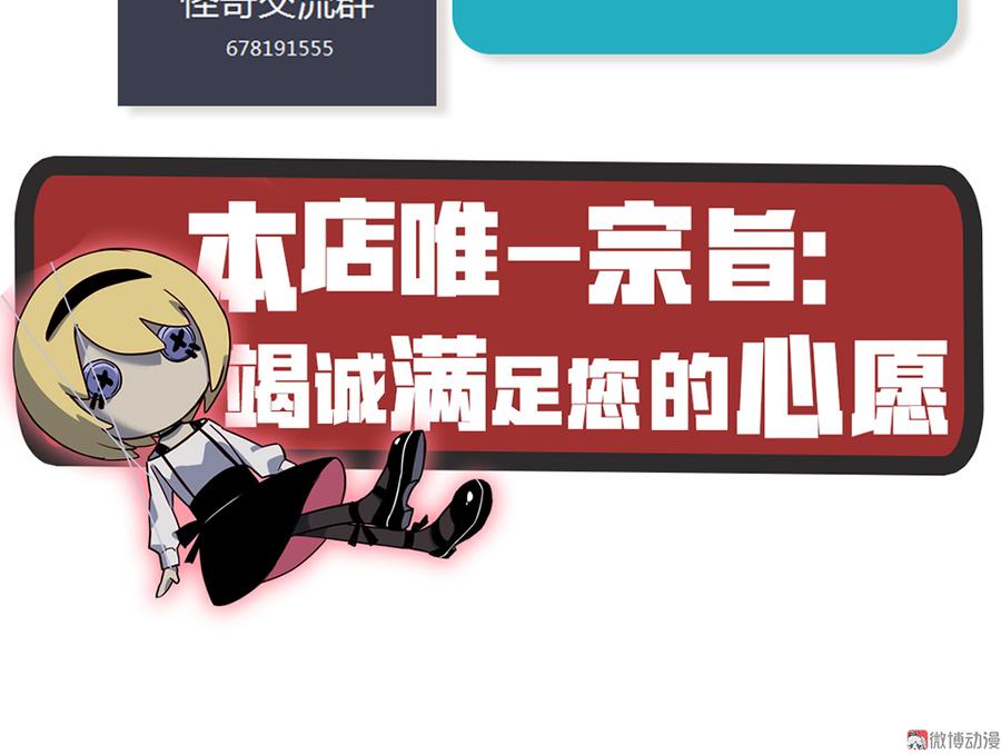 第 128 页
