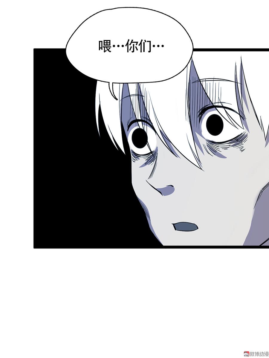 第 70 页