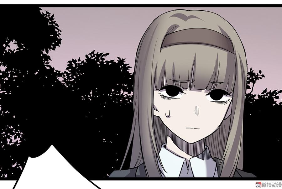 第 74 页