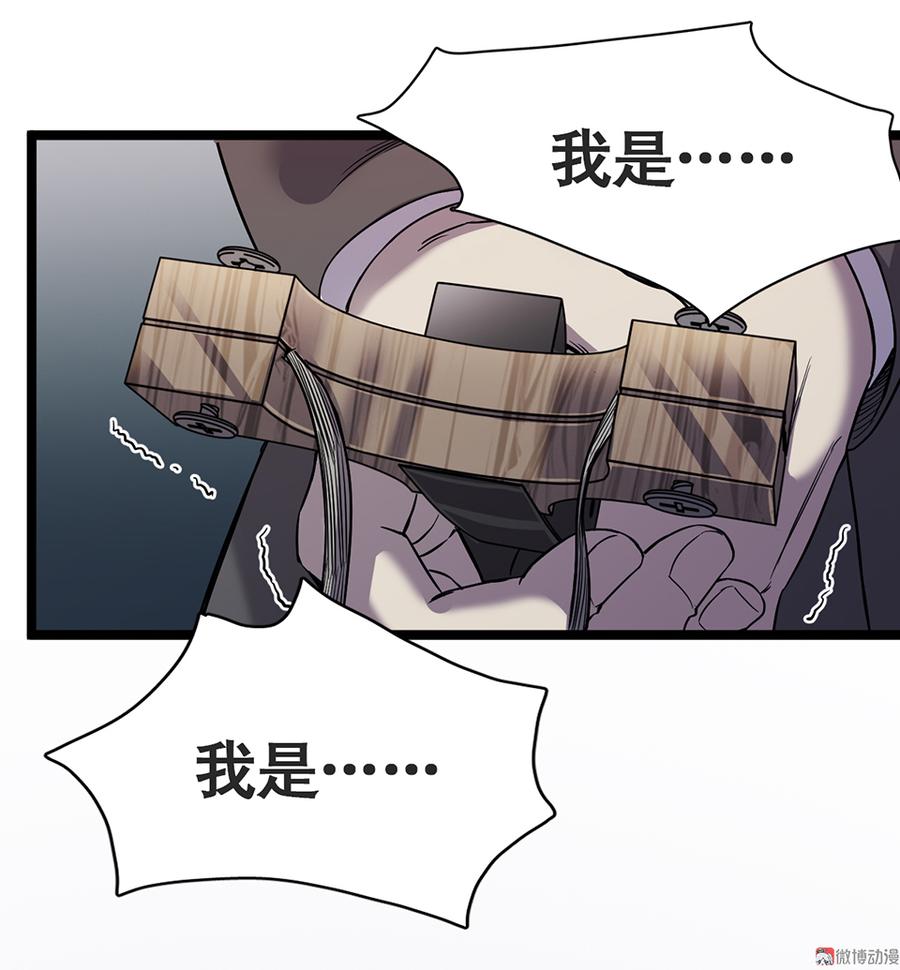 第 85 页