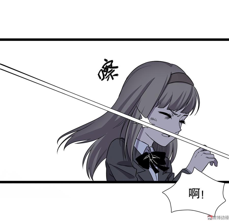 第 90 页