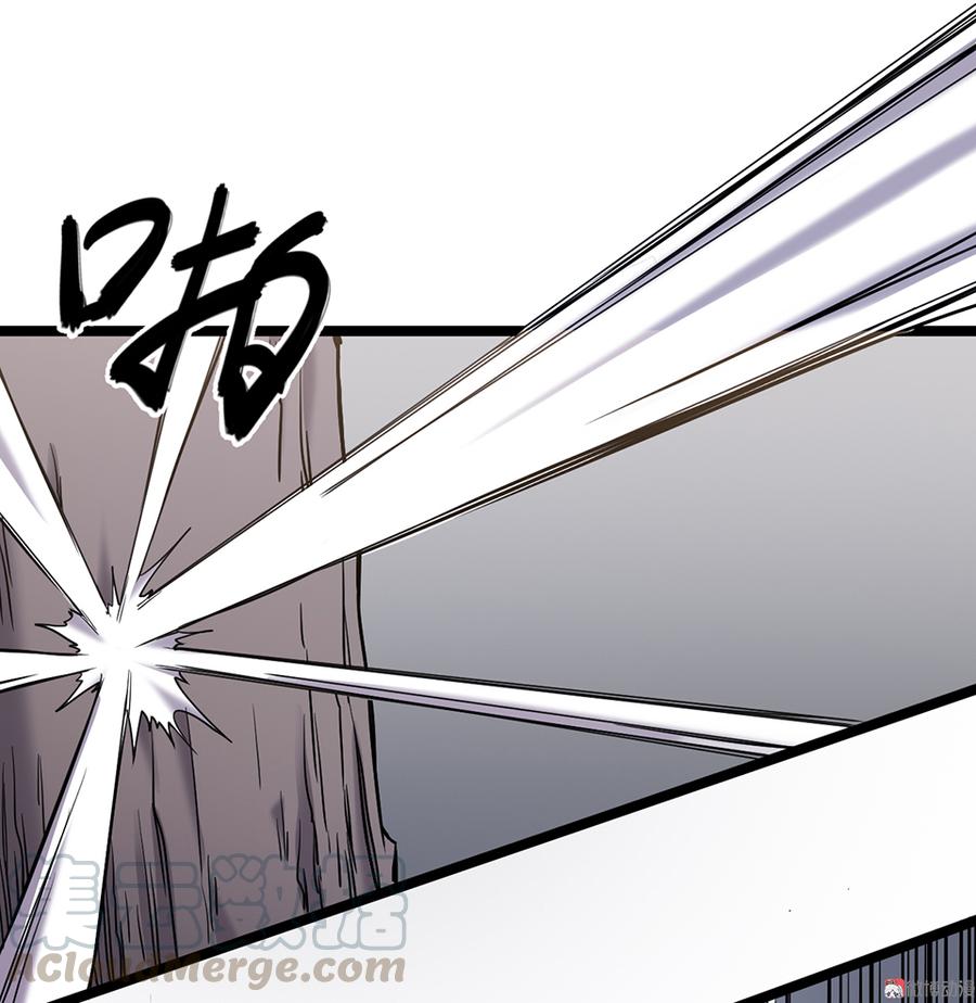 第 91 页