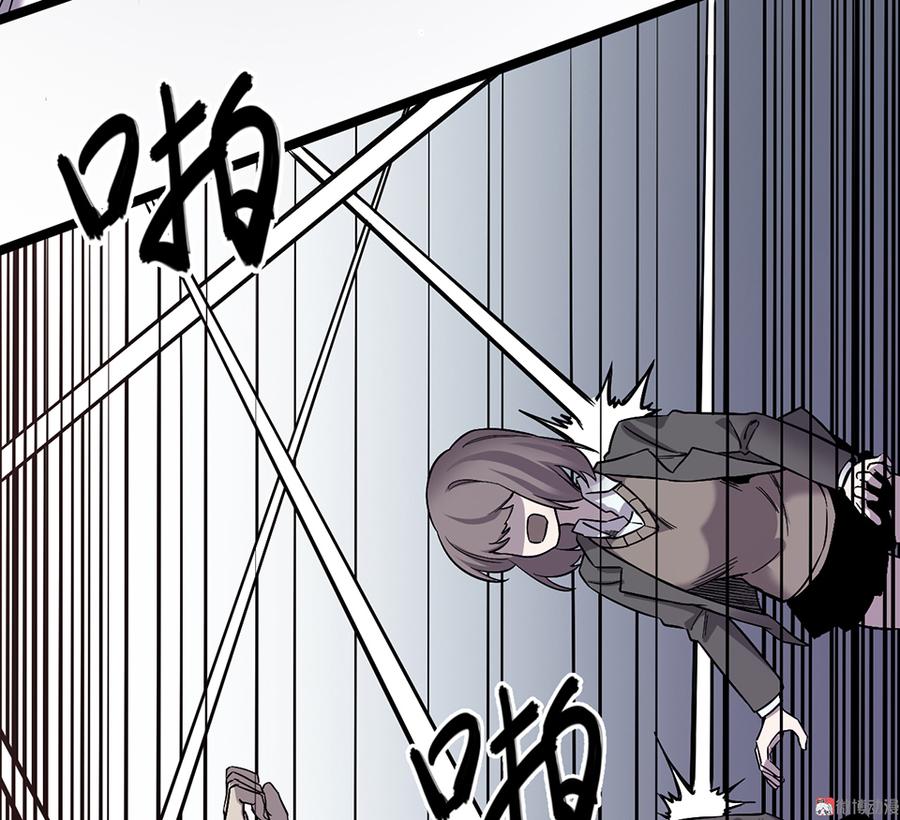 第 92 页