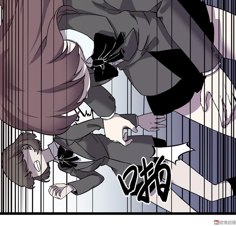 第 94 页