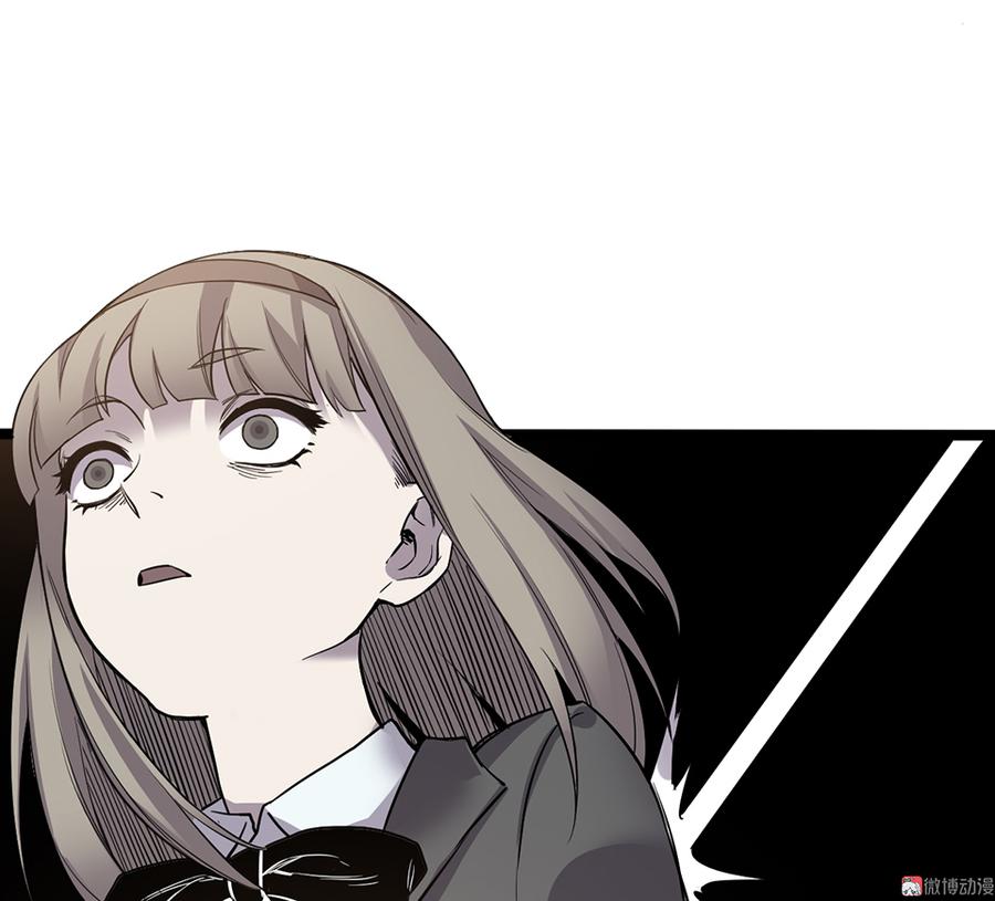 第 97 页
