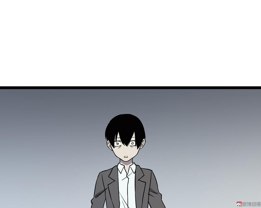 第 99 页