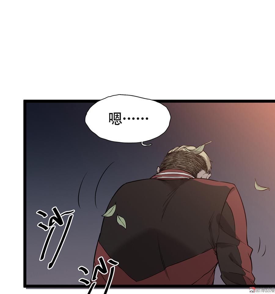 第 69 页