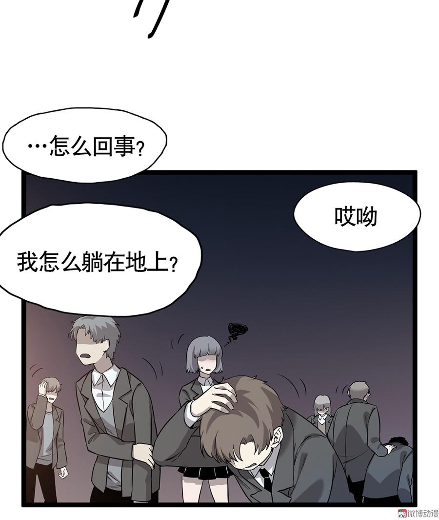 第 70 页