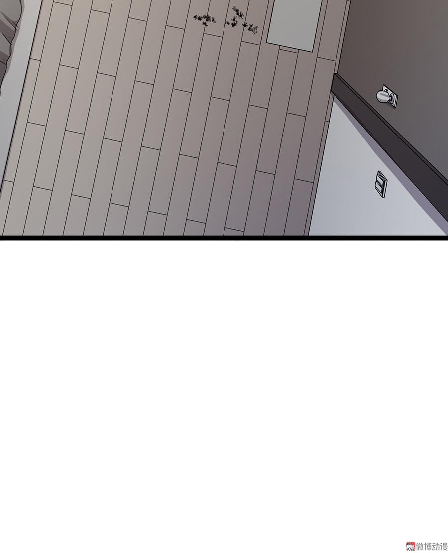 第 79 页