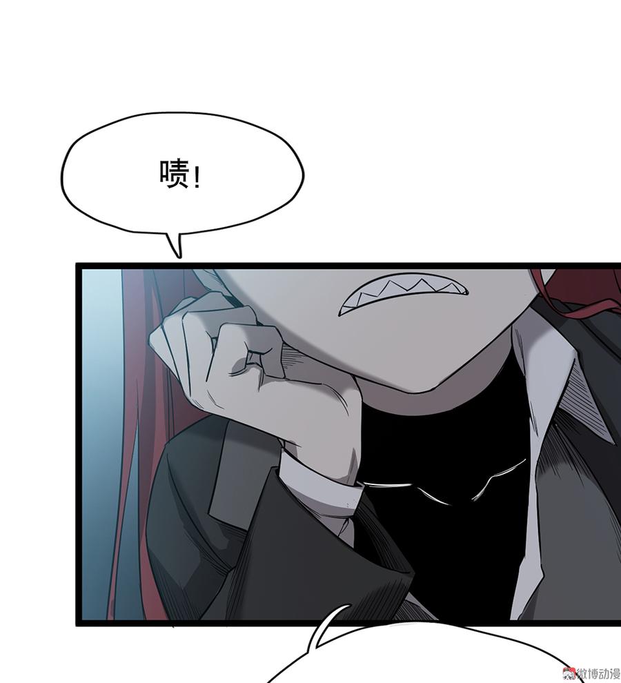 第 80 页