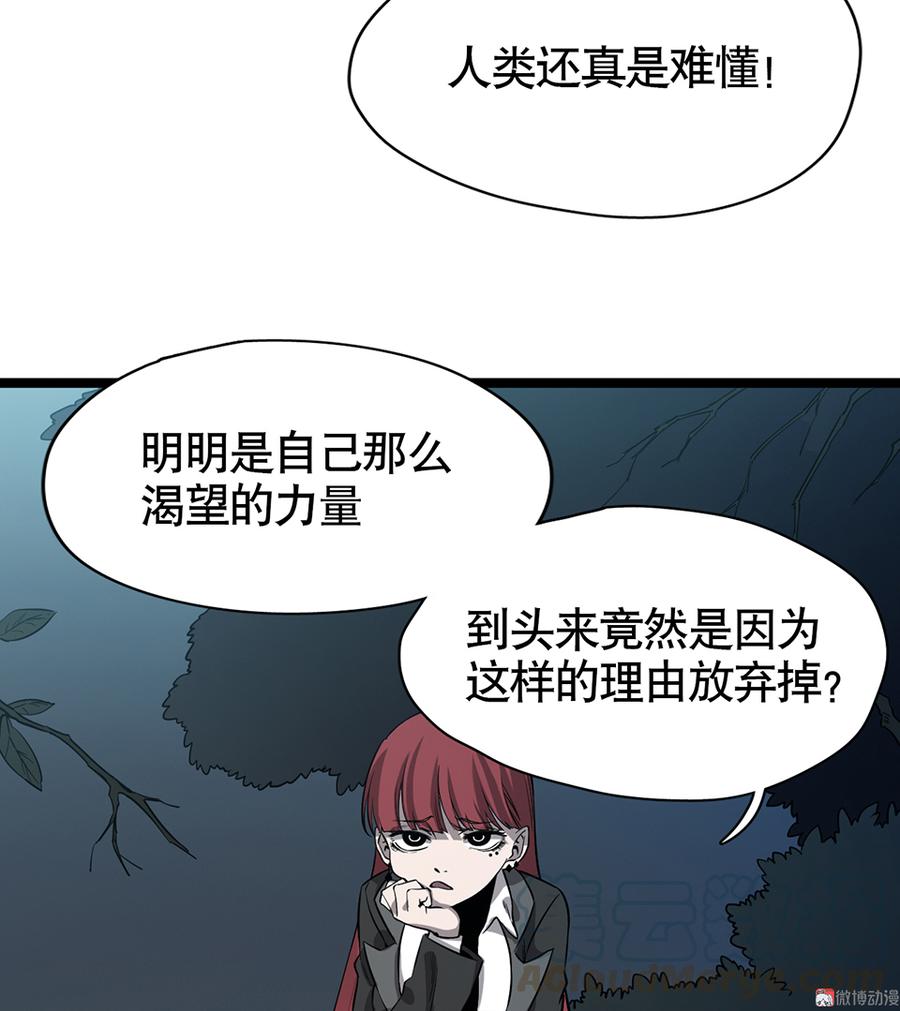 第 81 页