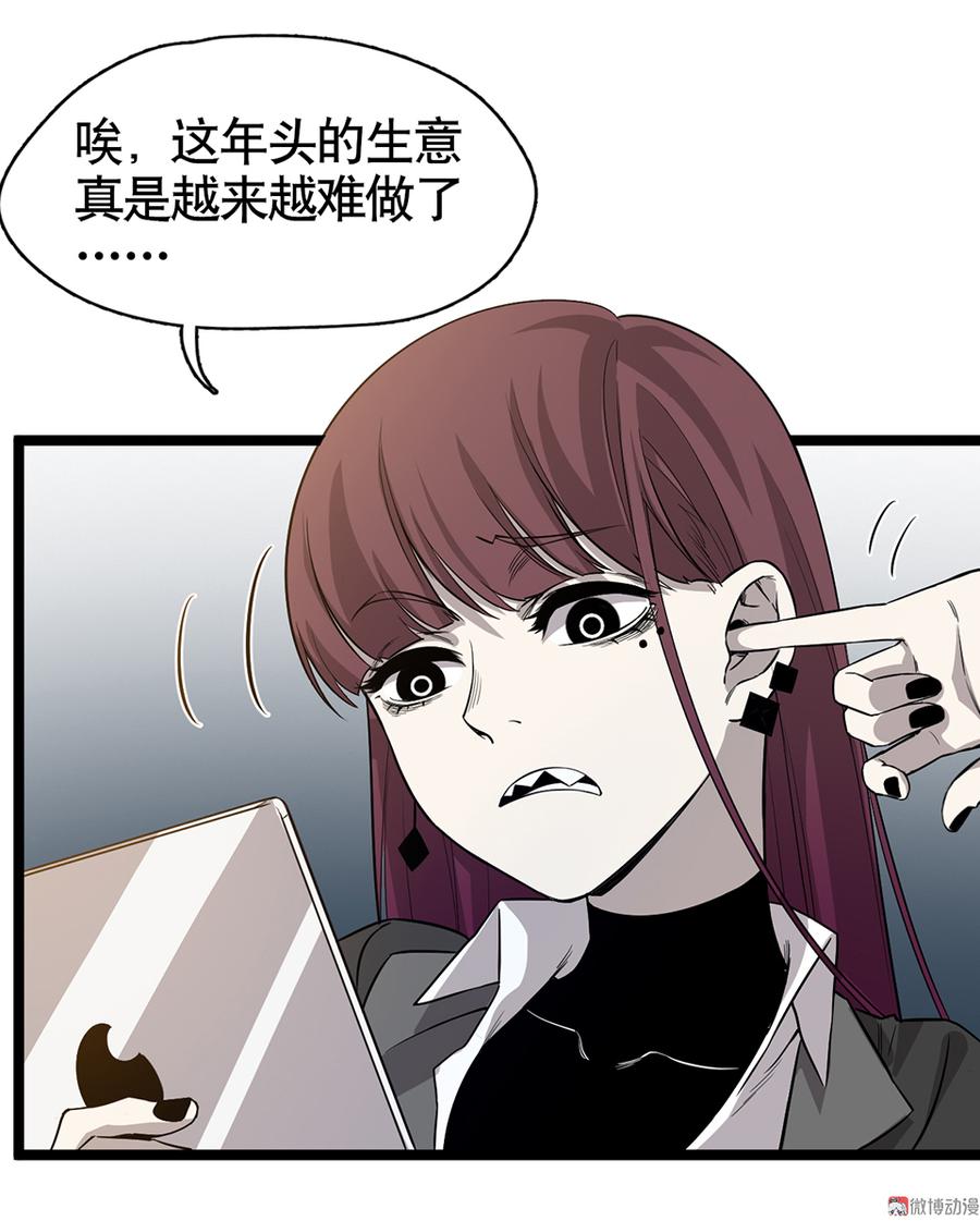 第 83 页