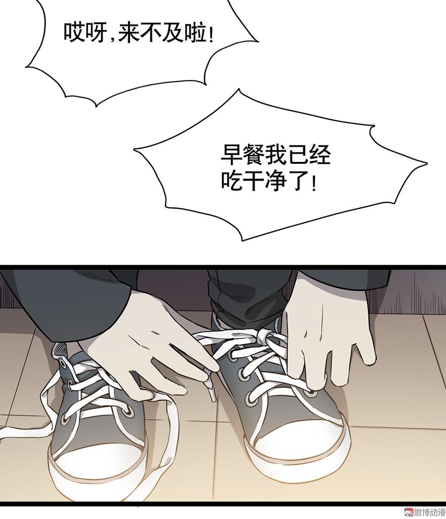 第 89 页