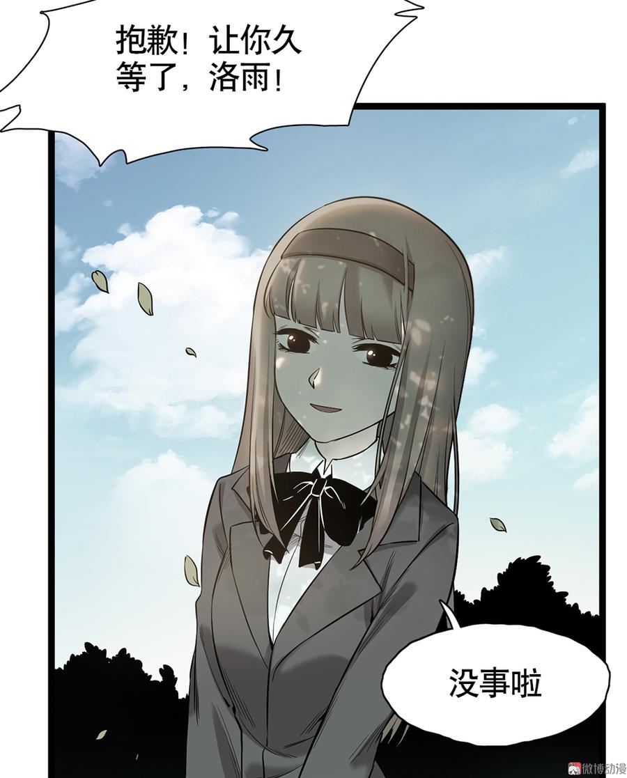 第 93 页