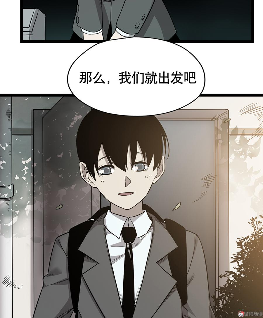 第 94 页