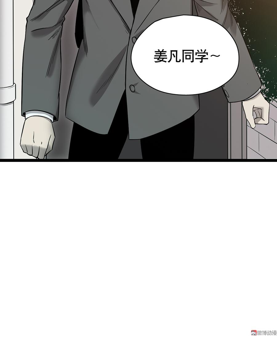 第 95 页