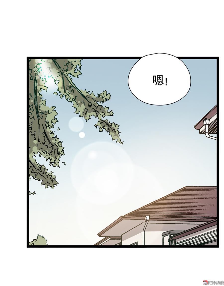 第 96 页