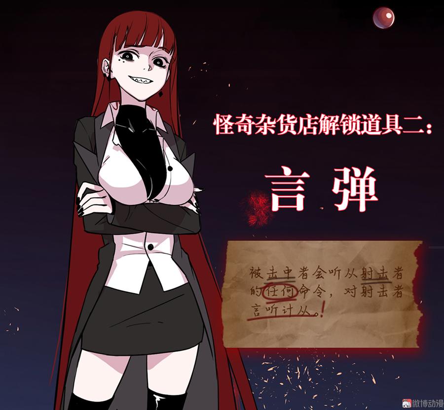 第 99 页