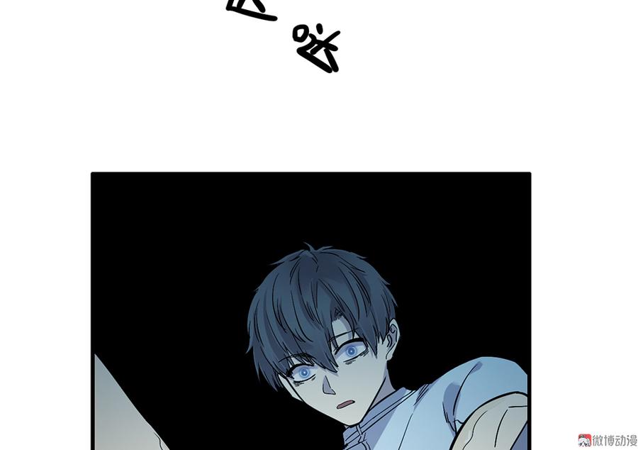 第 105 页