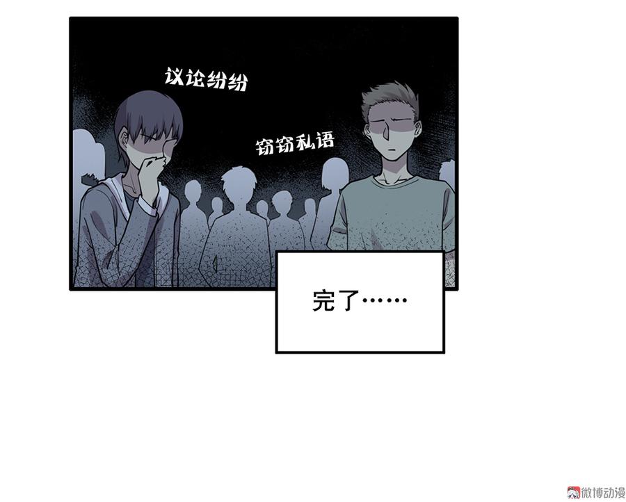 第 108 页