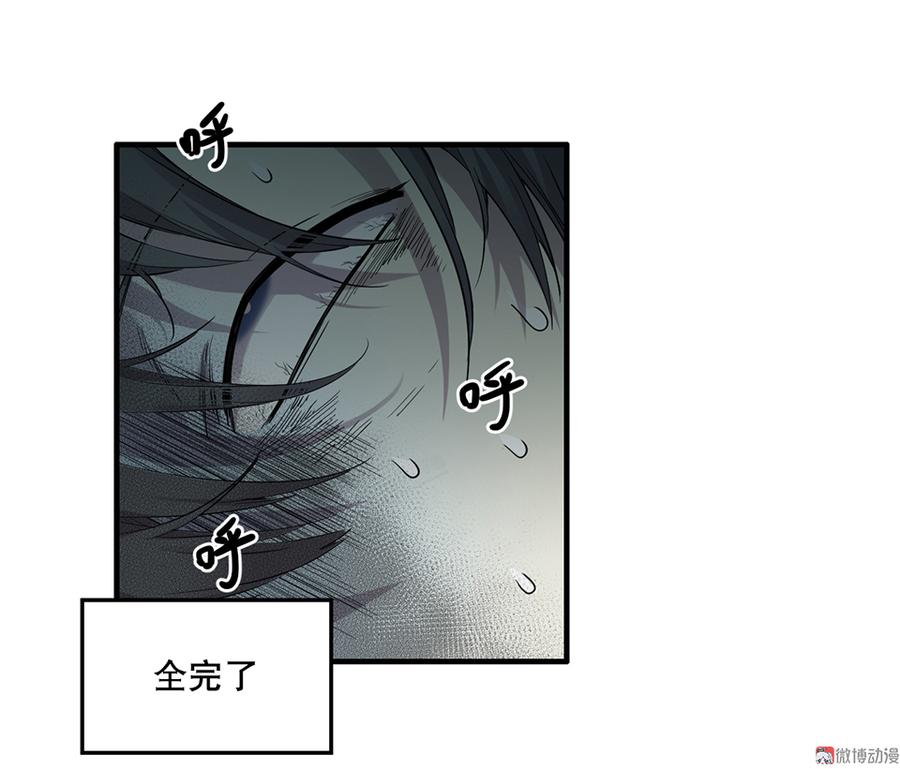 第 110 页