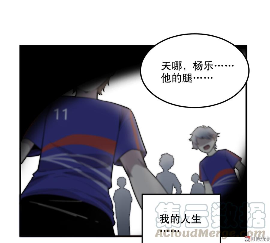 第 111 页