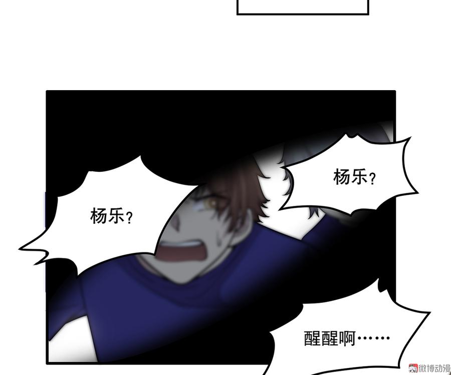 第 112 页