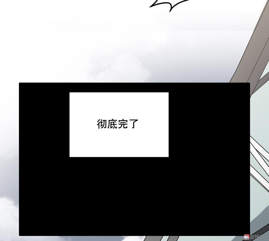 第 113 页