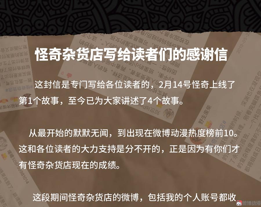 第 117 页