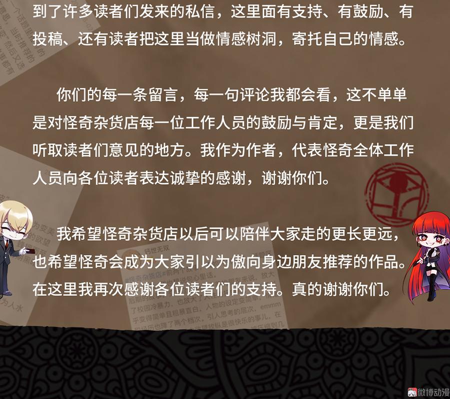 第 118 页