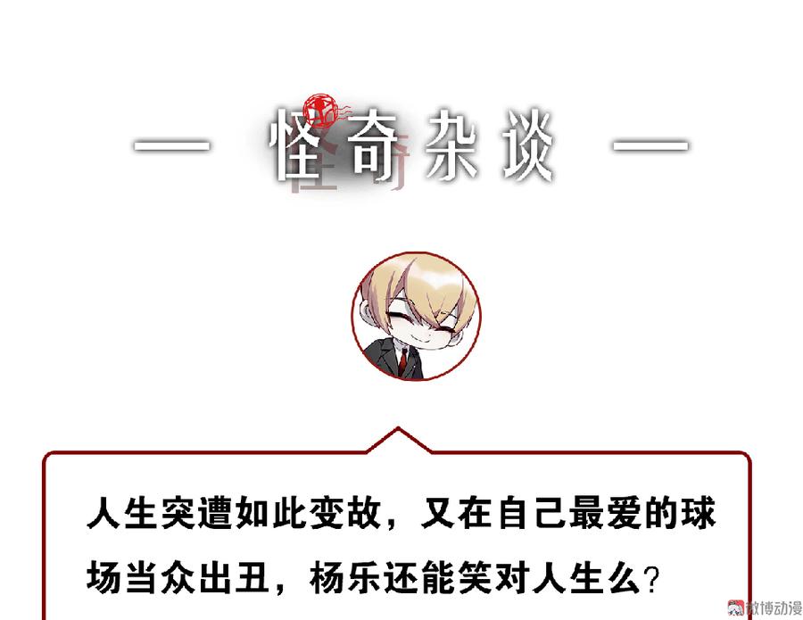 第 119 页