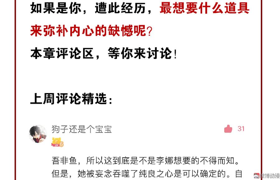 第 120 页