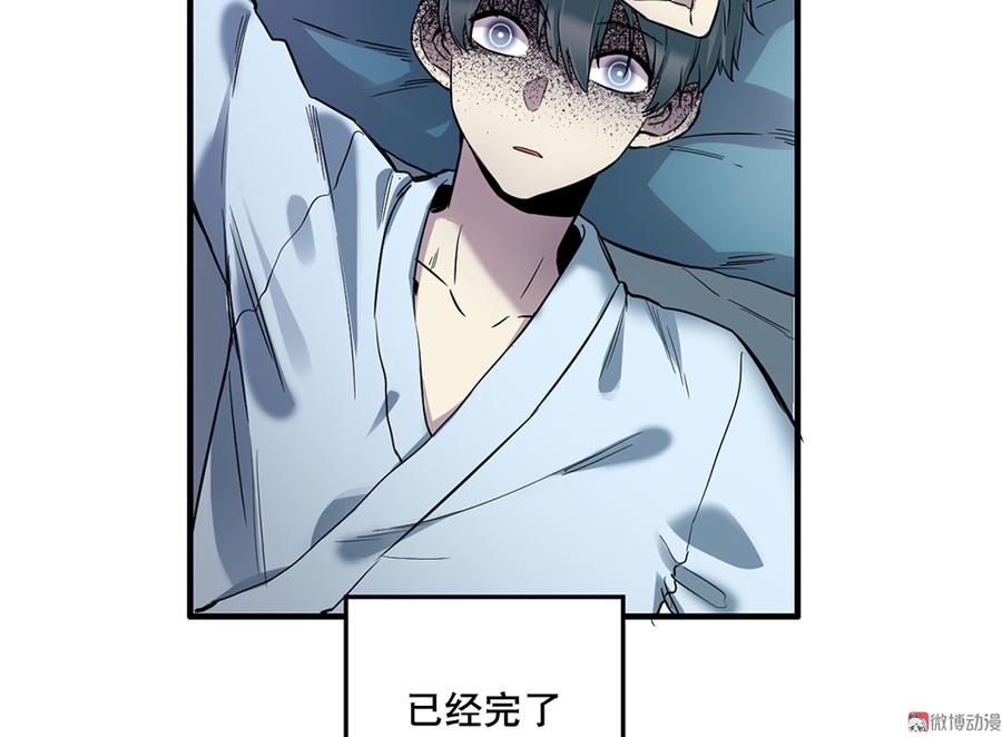 第 55 页