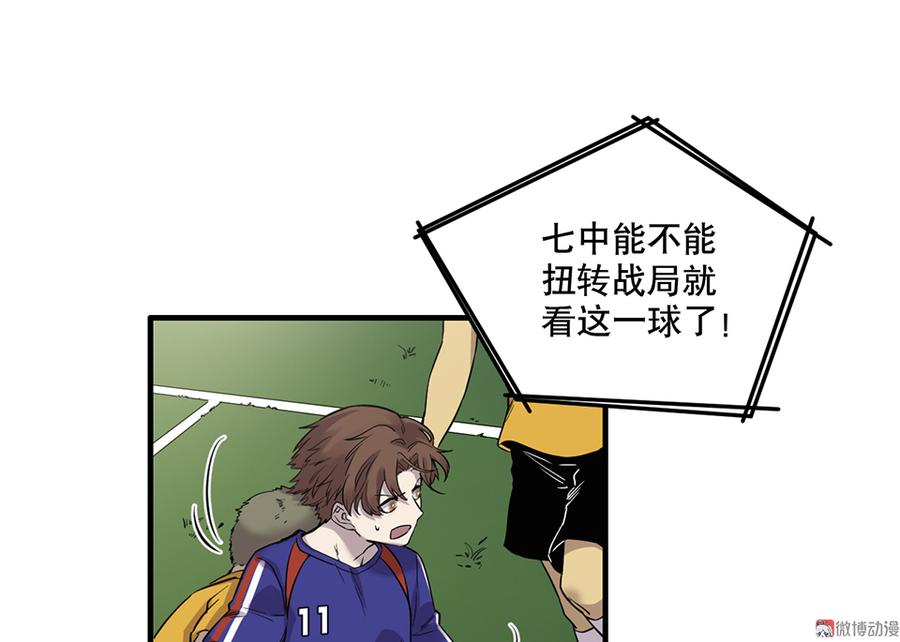 第 62 页