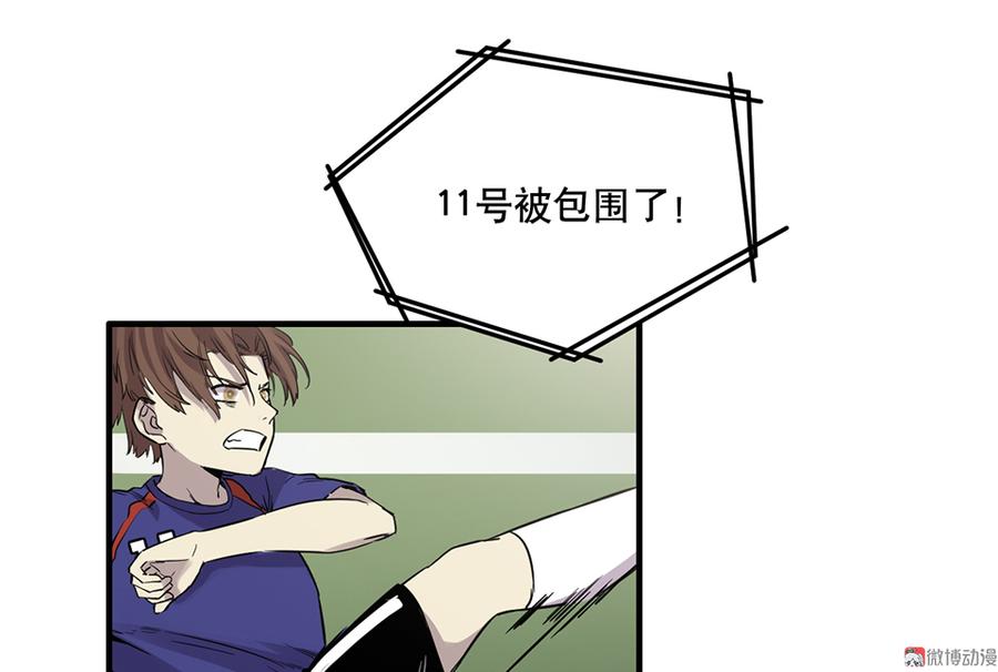 第 68 页
